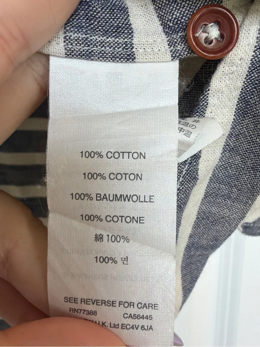 J. Crew Short-Sleeve Button-Up Shirt - Blue & White Stripes